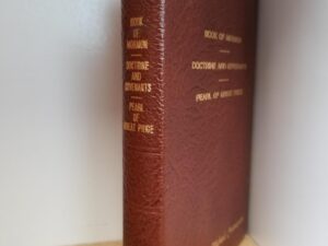 1976 — Triple Combination — Brown Leather Binding