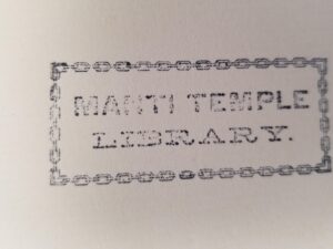 1888 — Book that was in the Manti Temple Library — John Leigh of Agawam (Ipswich) Massachusetts 1634-1671 and His Descendants of the Name Lee