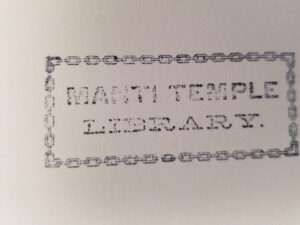 1888 — Book that was in the Manti Temple Library — John Leigh of Agawam (Ipswich) Massachusetts 1634-1671 and His Descendants of the Name Lee