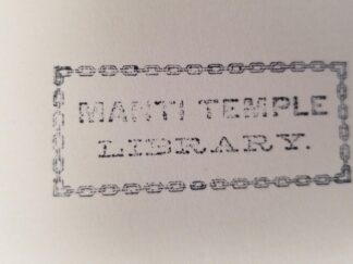 1888 --- Book that was in the Manti Temple Library --- John Leigh of Agawam (Ipswich) Massachusetts 1634-1671 and His Descendants of the Name Lee