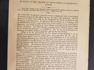 The Only True Gospel, The Primitive Christian Faith — by William Budge — Not Dated