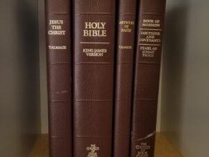 4 Leather Books — Church Employee Christmas Gift Editions — 1981-1984 — Triple Combination / Holy Bible / Jesus the Christ / Articles of Faith