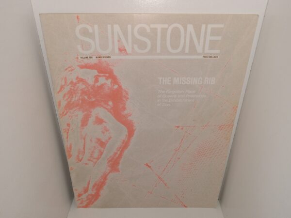 Sunstone: Vol. 10, No. 7, July 1985 (Magazine) (1985)