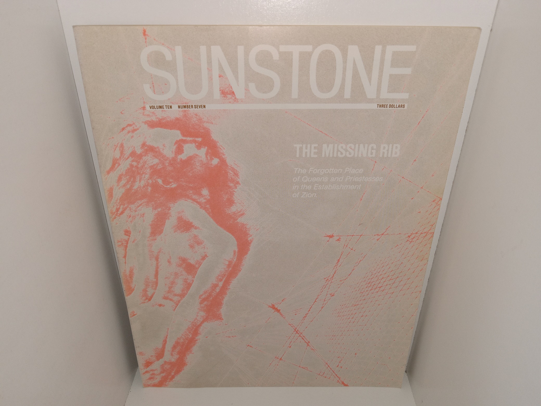 Sunstone: Vol. 10, No. 7, July 1985 (Magazine) (1985)