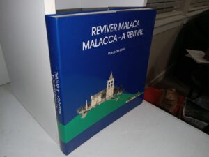 Reviver Malaca Malacca-A Revival: Viana de Lima (Portuguese: Revive Malacca Malacca-A Revival: Viana de Lima) (Ex-Library) (1988) ~ Unknown Author