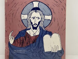 Sunstone: Vol. 7 No 6 Nov.-Dec. 1982