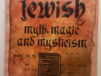 The Encyclopedia of Jewish Myth, Magic, and Mysticism (2007) by Rabbi Geoffrey W. Dennis
