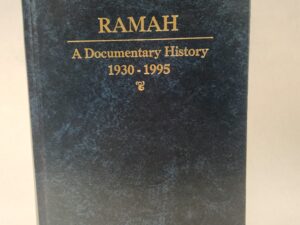Ramah:: A Documentary History 1930-1995 (1995, Hardcover, blue faux leather)