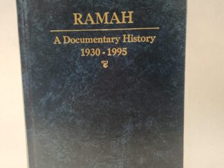 Ramah:: A Documentary History 1930-1995 (1995, Hardcover, blue faux leather)