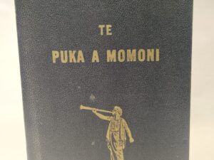 Te Puka A Momoni (1965, Faux Navy Blue Leather, 1st Edition in Rarotonga)
