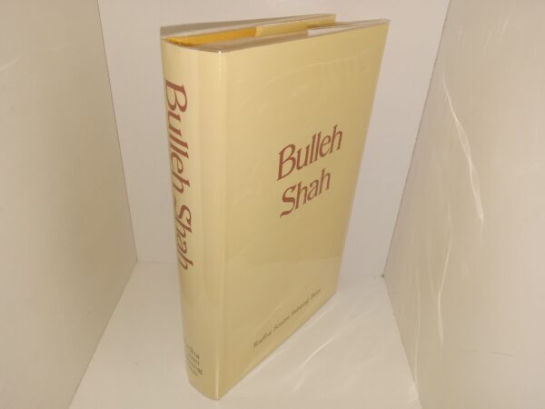 Bulleh Shah (1995) ~ by Radha Soami Satsang Beas