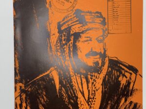 Aramco World Vol 16 No 1 January-February 1965