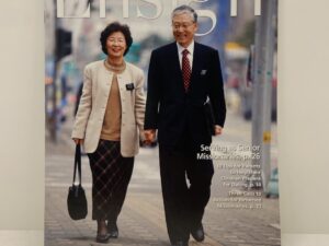 Ensign: Vol. 40 No. 9 – September, 2010