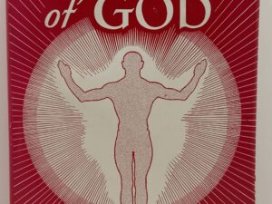The Temple of God (1970) by Annalee Skarin