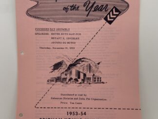 Speeches of the Year: Founders Day Assembly (1953)