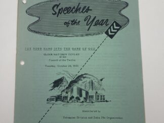 Speeches of the Year: Put your Hand into the Hand of God (1953)