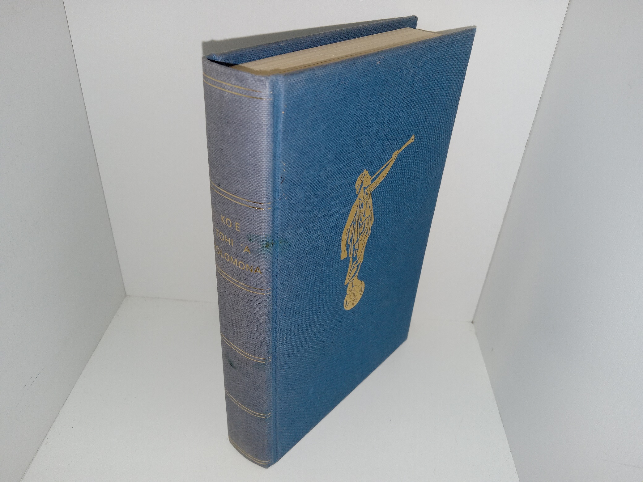 Tongan Book of Mormon (Ko E Tohi ‘A Molomona) (1970)