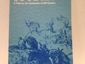 Brigham Young University Studies:: A Voice for the Community of LDS Scholars, Volume VIII Summer 1968 Number 4 (1968, Paperback)