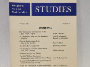 Brigham Young University Studies:: Winter 1966, Volume VII, Number 2 (1966, Paperback)