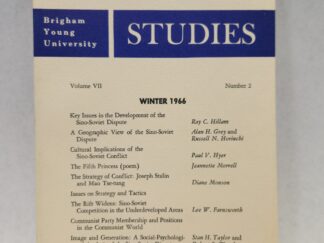 Brigham Young University Studies:: Winter 1966, Volume VII, Number 2 (1966, Paperback)