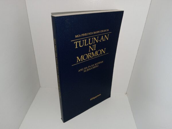 Selections from the Book of Mormon in Hiligaynon (2000)