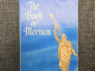 1974 --- The Book of Mormon --- Softbound