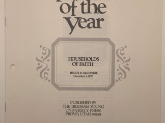 Speeches of the Year: Households of Faith (1970) by Bruce R. McConkie