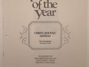 Speeches of the Year: Christ-Jehovah-Messiah (1970) by Hugh B. Brown — BYU