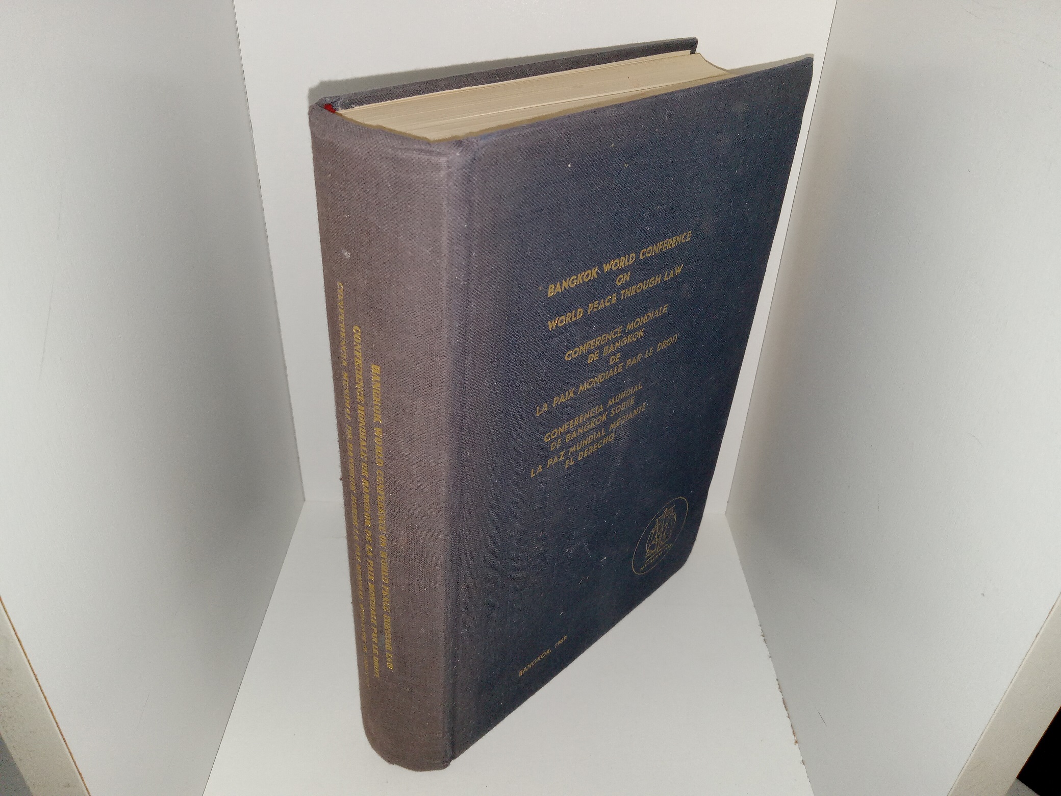 Bangkok World Conference on World Peace through Law / Conference Mondiale de Bangkok de La Paix Mondiale Par Le Droit / Conferencia Mundial de Bangkok Sobre La Paz Mundial Mediante El Derecho (1971)