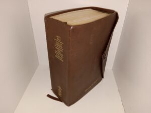 LDS, Brown Leather, Quadruple Combination with a clasp-seal (2013)