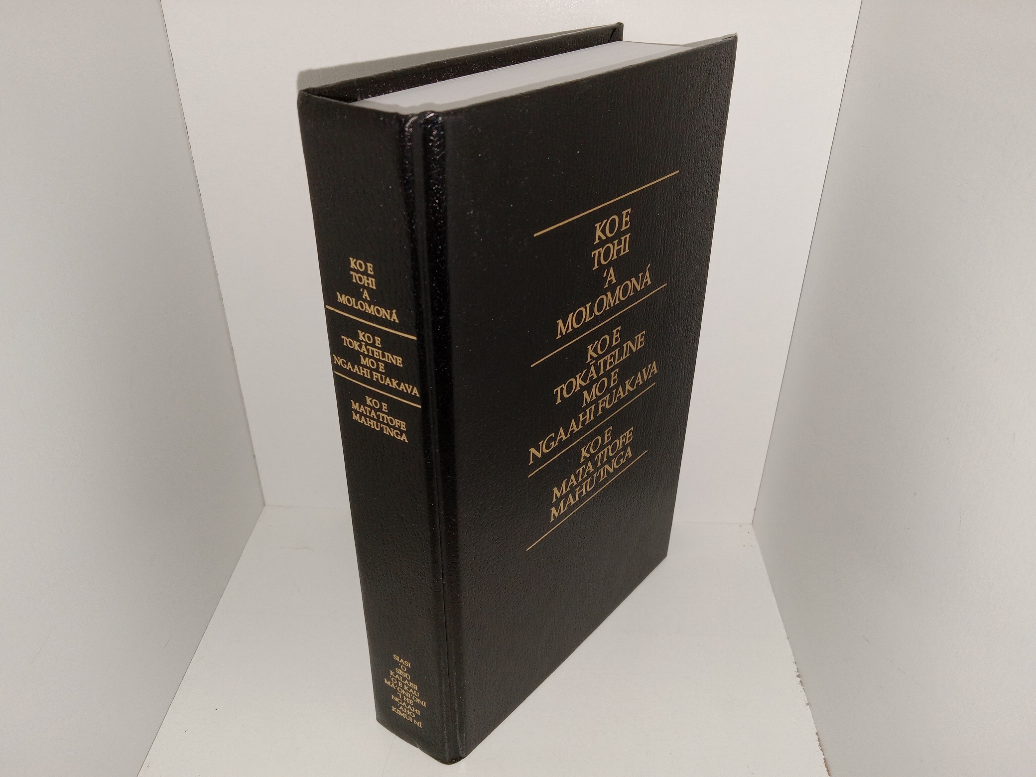 Tongan, LDS Triple Combination (2021)