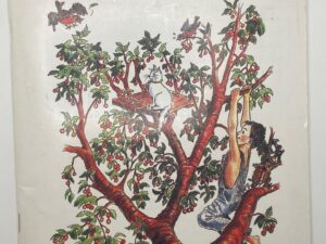 G. Lloyd Hobbs: A Pioneer Boy Remembers ~ by Beth Hobbs Taylor, and Genan T. Anderson