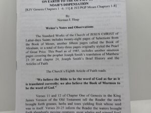 The Adamic Dispensation – By: Norman L. Heap