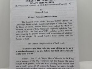 The Adamic Dispensation – By: Norman L. Heap