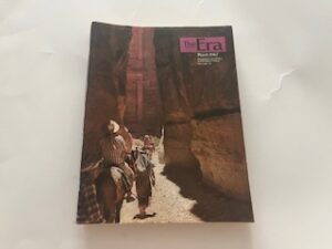 1967-The Improvement Era: Explorer Fabled petra in the land of Edom- March 1967