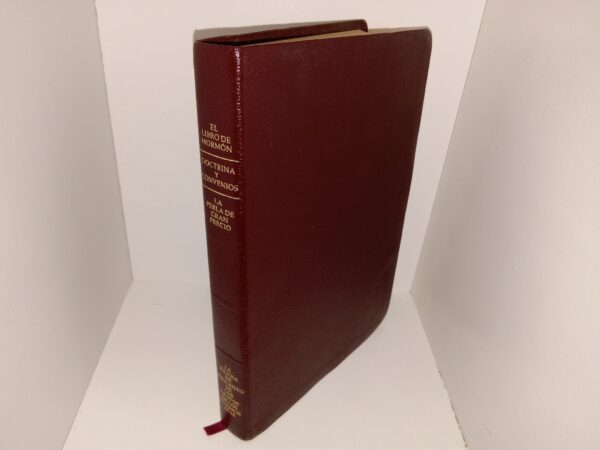 LDS, Burgundy Vinyl, Triple Combination (2003)