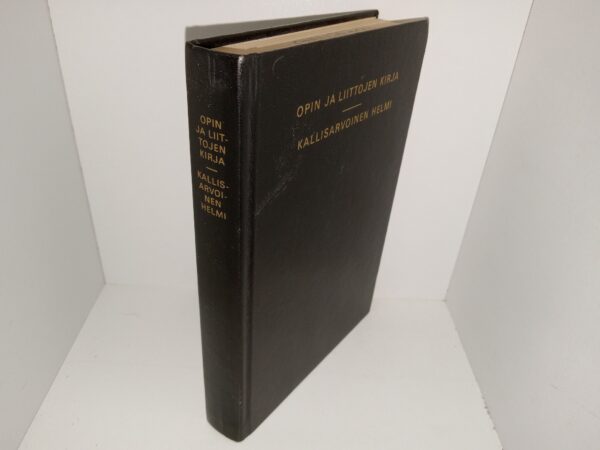 Finnish, LDS Double Combination (1981)
