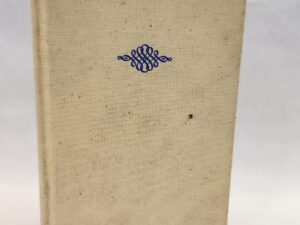 Collected Early Poems (Hardcover, by James D. Gill)