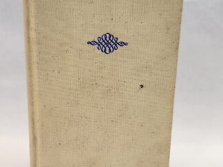Collected Early Poems (Hardcover, by James D. Gill)