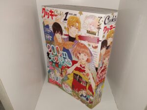 Cookie: 1, Jan 2024 (Shōjo Manga Magazine) (2024)