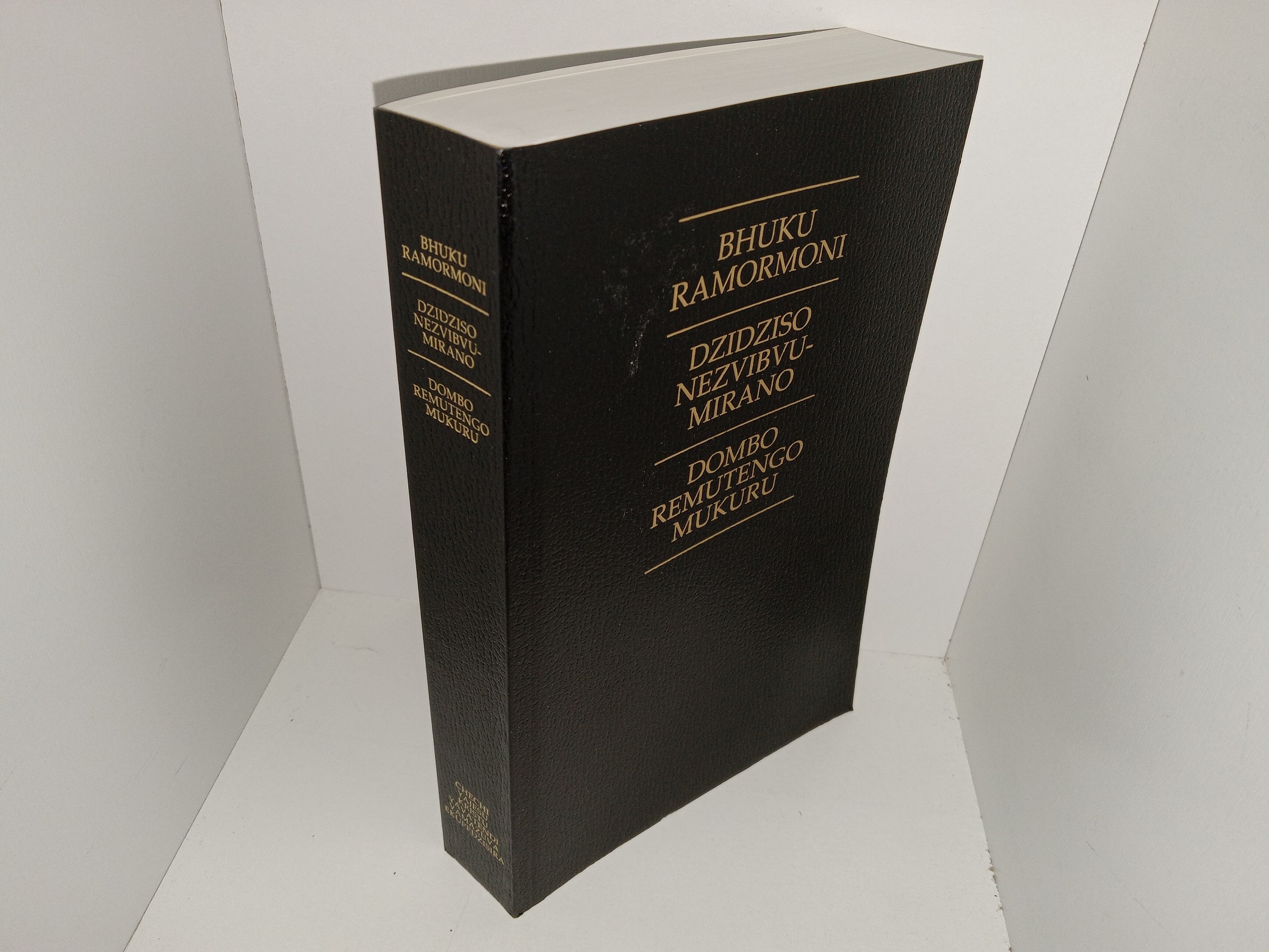 LDS, Shona Triple Combination (2007)