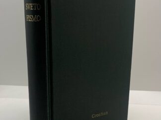 Croatian Language Bible (1998)
