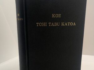 Tongan Language Bible (Reprint of the 1884 edition)