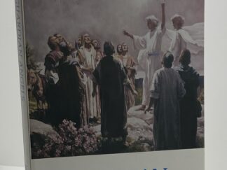 The Guardian (1988) by: Joseph Heinerman