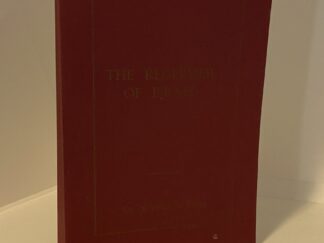 The Redeemer of Israel (1st Edition) (1995) ~ by Dr. Norman L. Heap - Signed & Inscribed