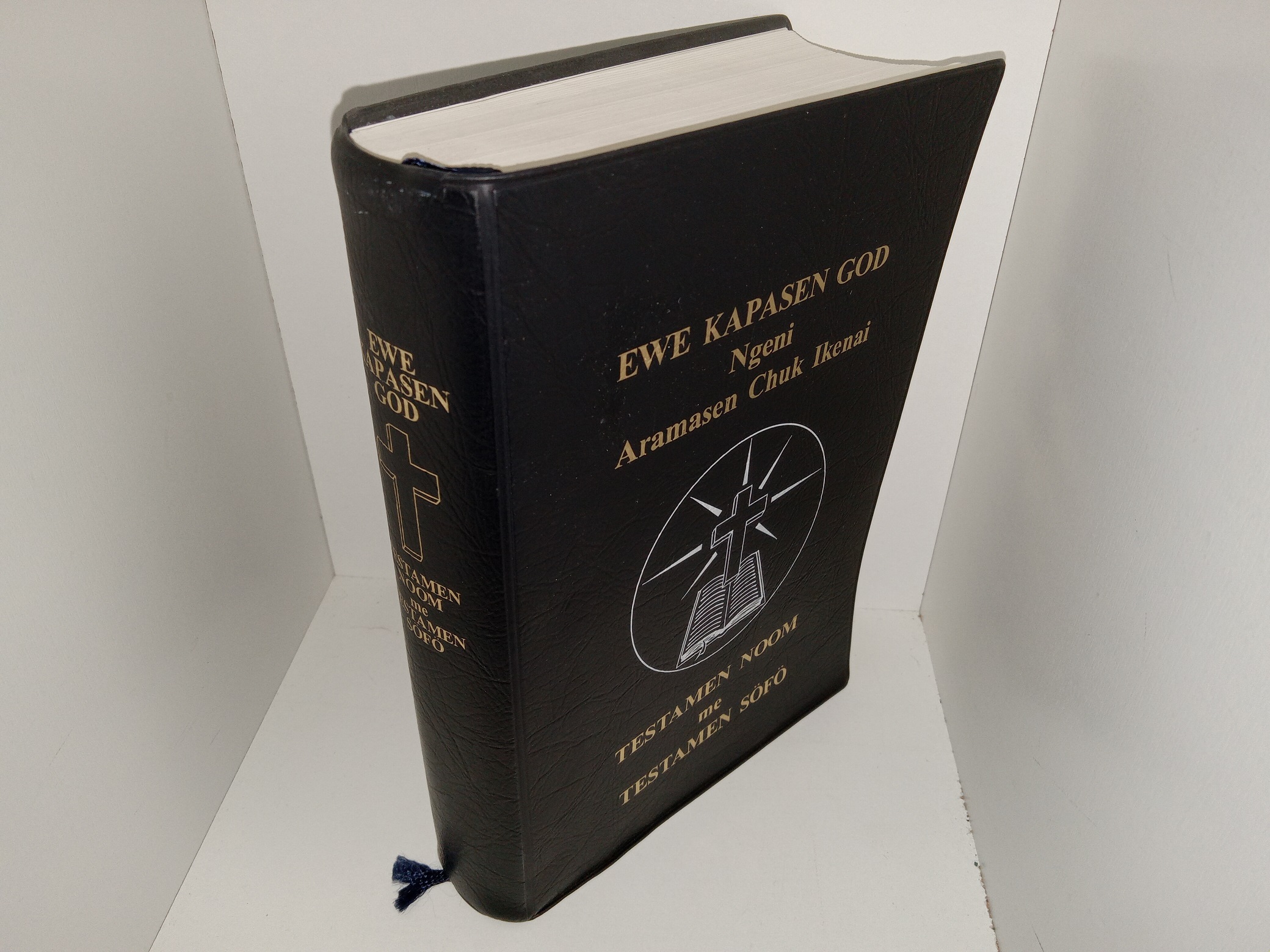 The Old and New Testaments in Trukese (2015)