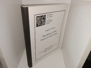 Teachings of the Pearl of Great Price (1986) ~ by Hugh W. Nibley