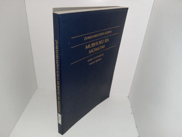 Selections from the Book of Mormon in Shona (1991)