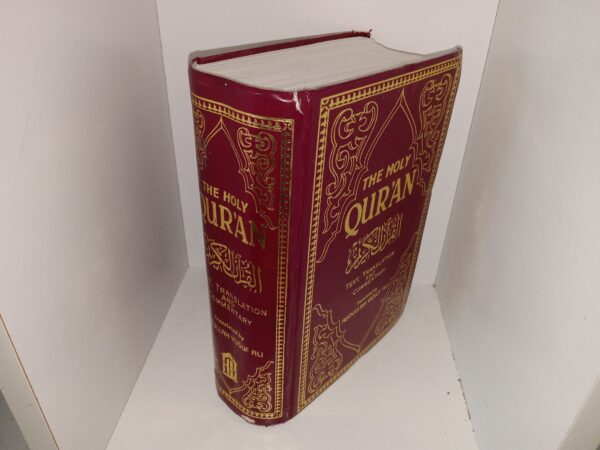 The Holy Qur’an: Text, Translation and Commentary (2006) ~ by Abdullah Yusuf Ali