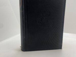 DB Smith’s New Testament History (1866)